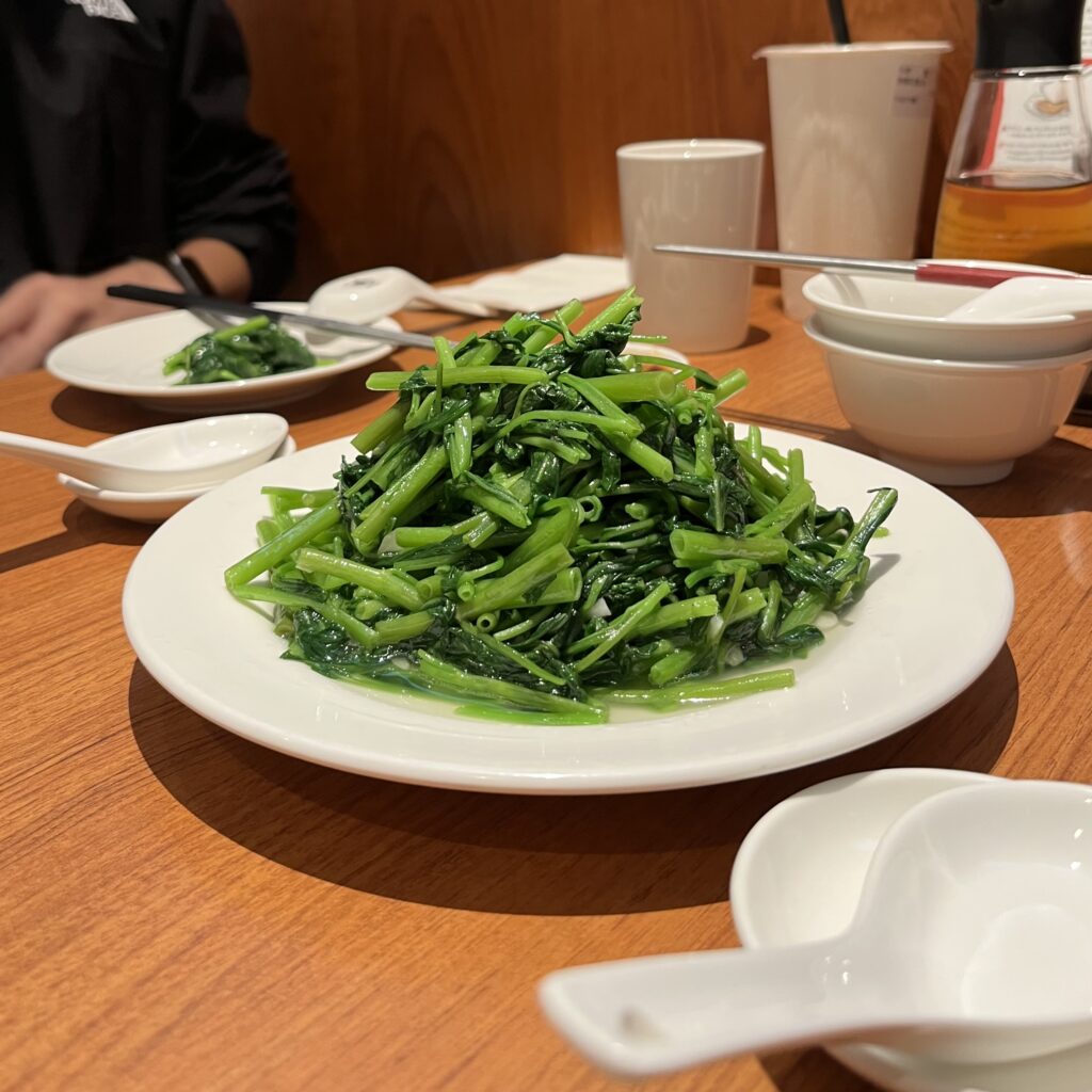 鼎泰豊の空芯菜炒め